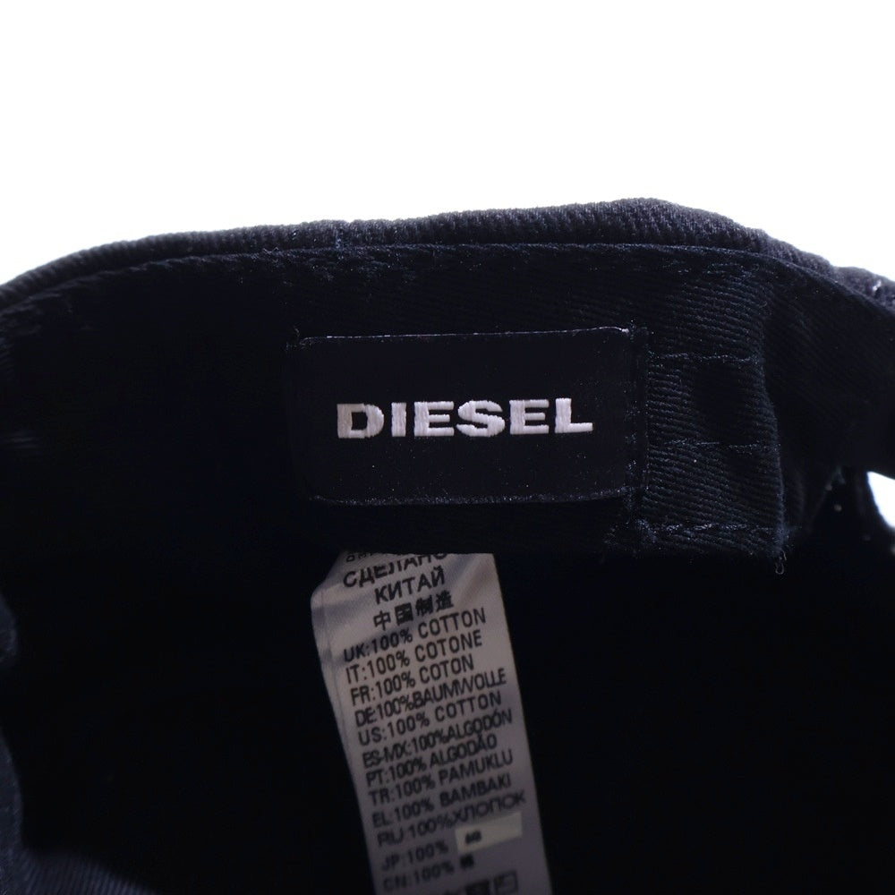 DIESEL(ディーゼル) グラフィックロゴ ツートン ベースボールキャップ 帽子 カーキ/ブラック/ホワイト