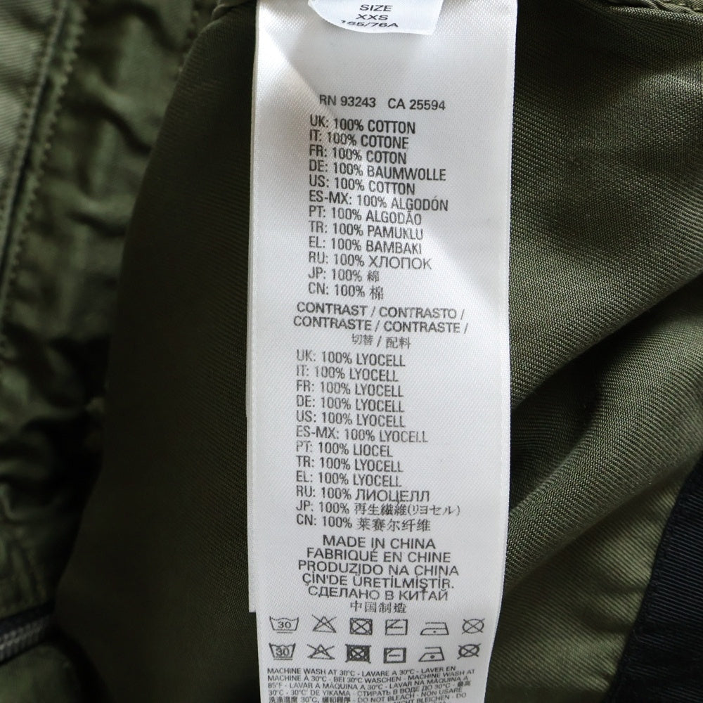 DIESEL(ディーゼル) カモフラ マルチポケット ジップアップミリタリージャケット カーキ