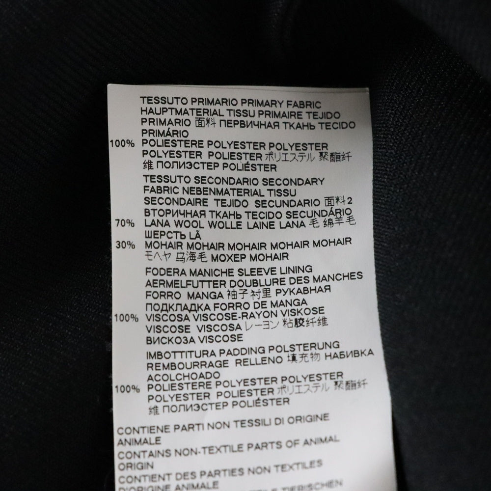 Maison Margiela 14(メゾンマルジェラ) 19AW オーバーサイズド モヘア混 ウール 長袖シャツ ジャケット ブラック S67DL0001