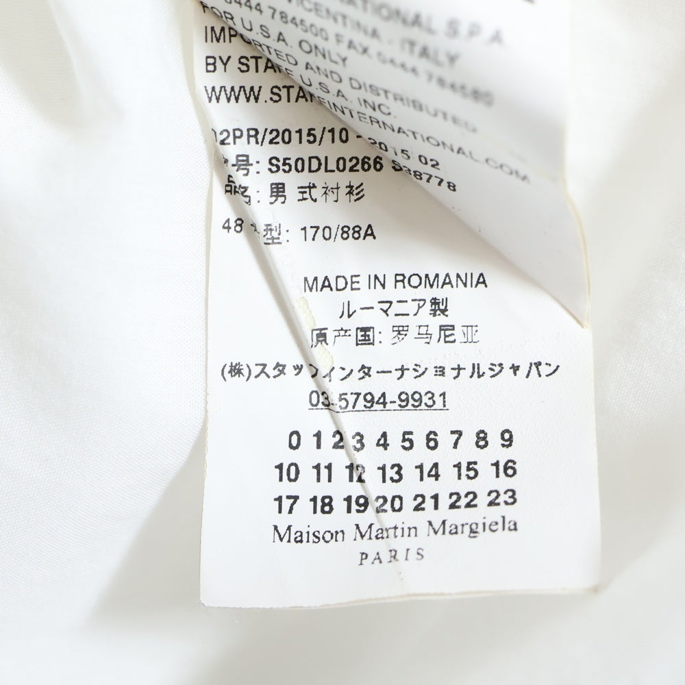 Maison Margiela 10(メゾン マルジェラ) 15AW REGULAR SHIRT 4ステッチ コットン 長袖レギュラーシャツ ホワイト S50DL0266