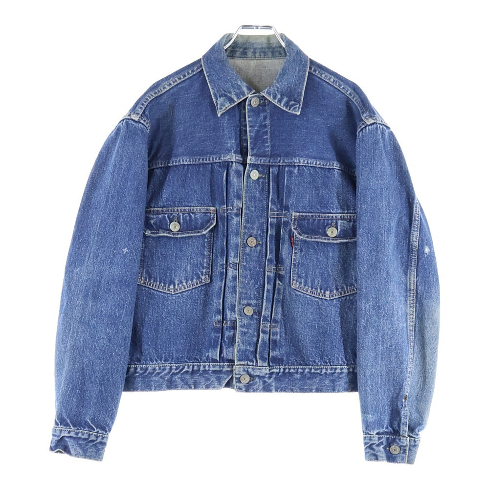 Levi's(リーバイス) 50S VINTAGE 507XX 2nd ボタン裏17 ビッグE 均等V ハギ付き デニム トラッカージャケット インディゴ