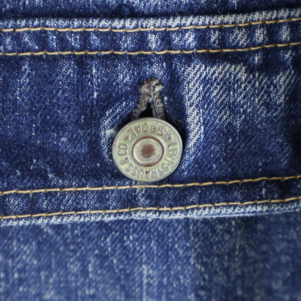 Levi's(リーバイス) 50S VINTAGE 507XX 2nd ボタン裏17 ビッグE 均等V ハギ付き デニム トラッカージャケット インディゴ
