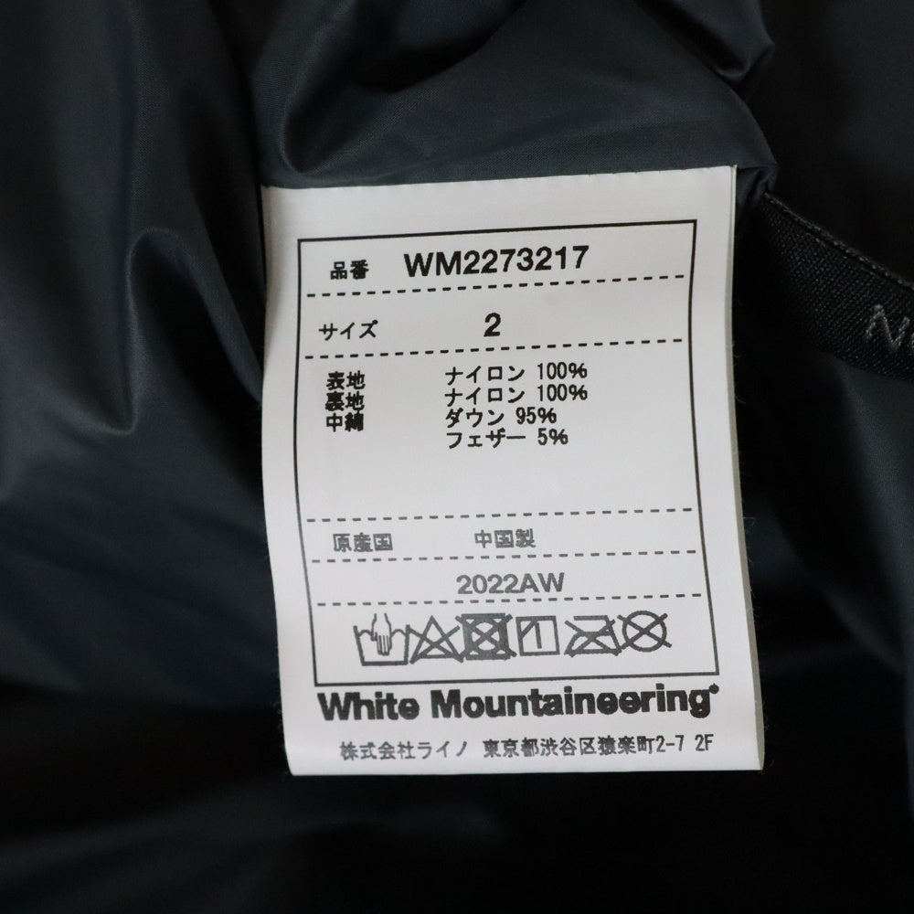 White Mountaineering(ホワイトマウンテニアリング) ×TAION QUILTED HANTEN タイオン キルテッド ハンテン ノーカラー ナイロンダウンジャケット チャコールグレー WM2273217