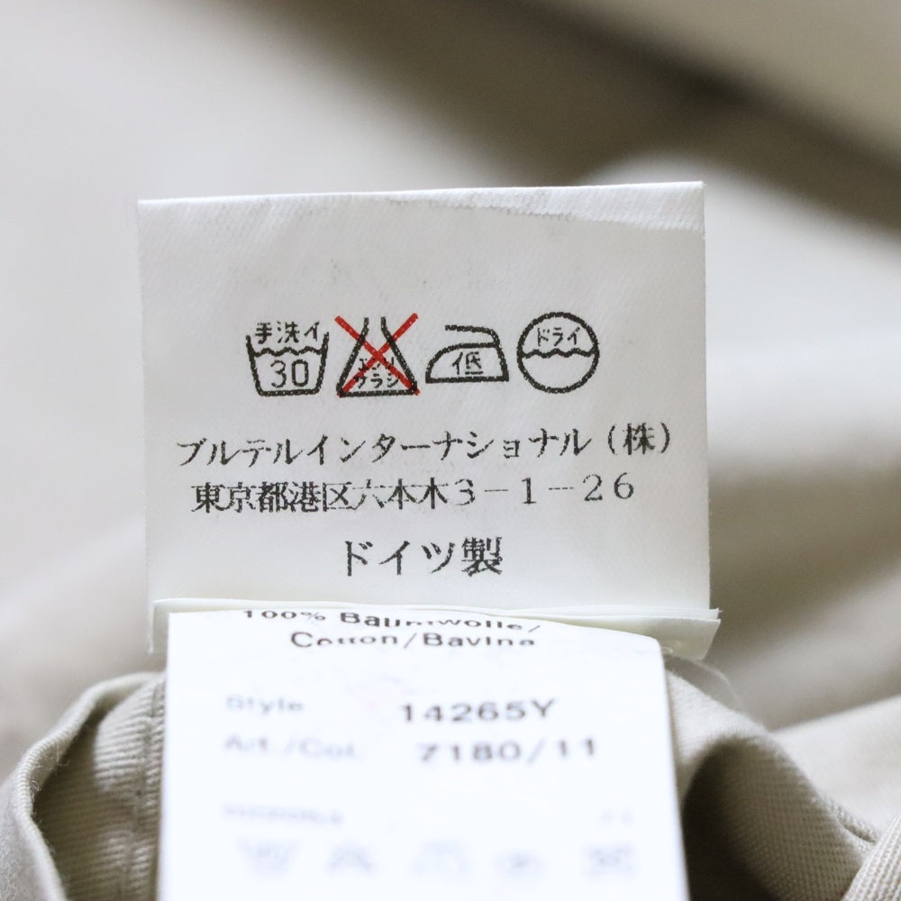 TREK&TRAVEL(トレックアンドトラベル) コットン テーラードジャケット ベージュ 077195