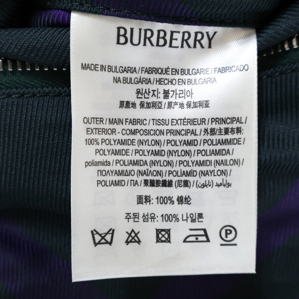 BURBERRY(バーバリー) チェックパターン ナイロン フーデッド ジップアップジャケット パーカー パープル 8079011