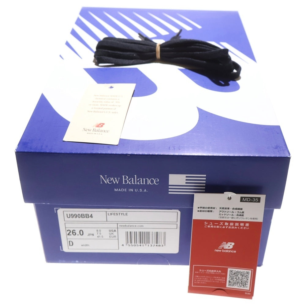 New Balance(ニューバランス) U990BB4 990V4 ARCTIC GREY アークティックグレー ローカットスニーカー グレー/ネイビー US8/26cm