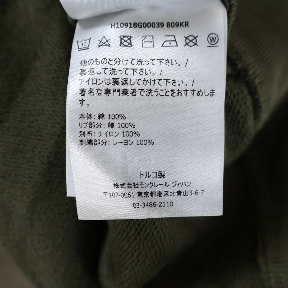 MONCLER(モンクレール) 22SS ロゴエンブロイダリー ナイロン ドッキング クルーネックスウェットトレーナー カーキ H10918G00039