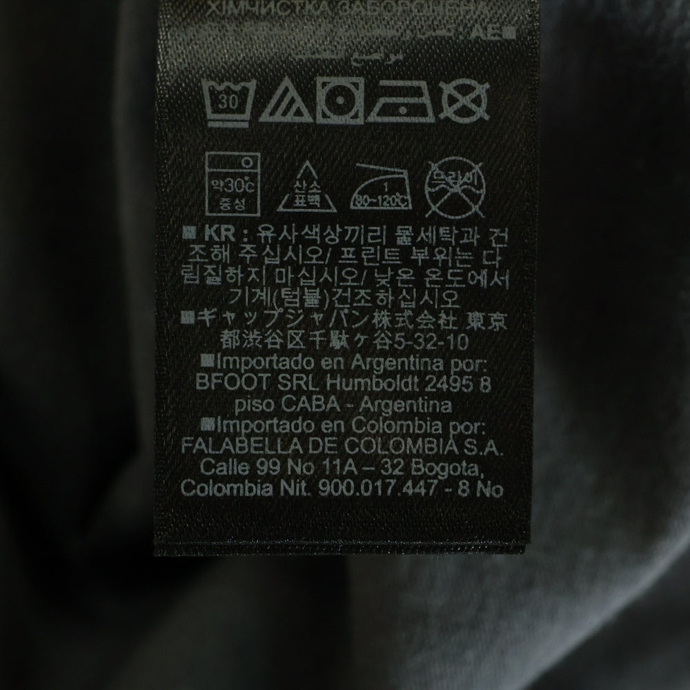 Yeezy Gap Engineered by Balenciaga(イージー ギャップ エンジニアードバイ バレンシアガ) LONG SLEEVE T-SHIRT ロングスリーブ クルーネック 長袖Tシャツ カットソー グレー 537288-01-1