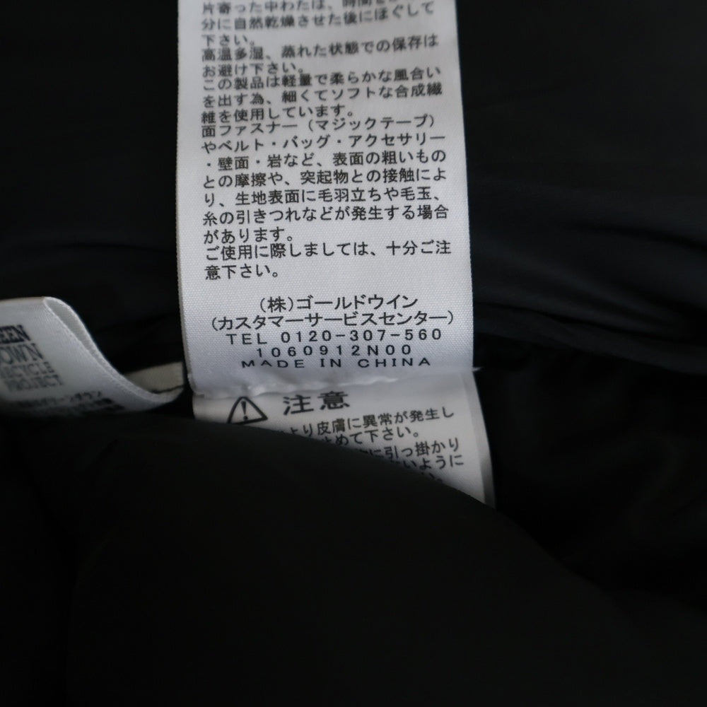 THE NORTH FACE(ザノースフェイス) HIMALAYAN PARKA ヒマラヤン ジップアップ ナイロン フーデッド ダウンジャケット ブラック ND91921