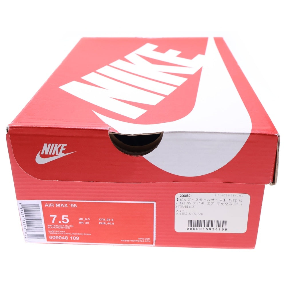 NIKE(ナイキ) AIR MAX 95 ESSENTIAL エアマックス 95 エッセンシャル レースアップ ローカットスニーカー グレー/ブラック US7.5/25.5cm 749766-005