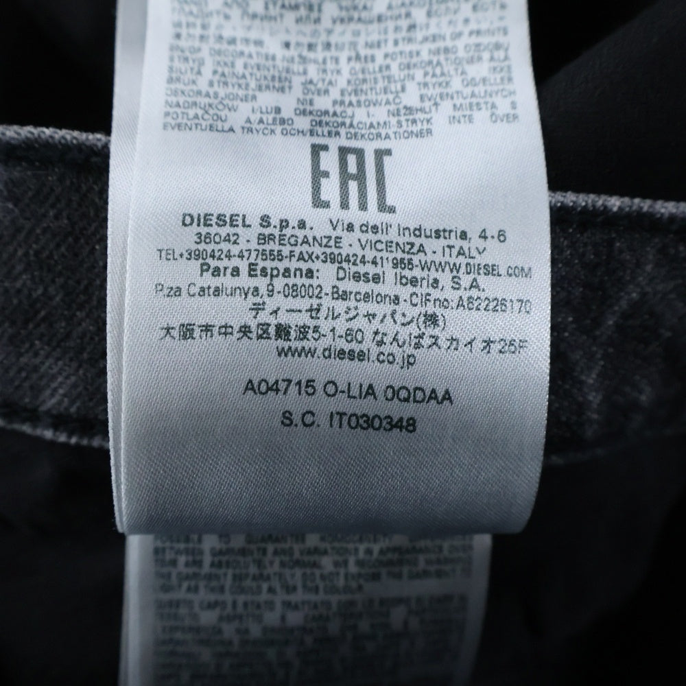 DIESEL(ディーゼル) 7B マルチポケット デニム切り替え ショートスカート ブラック A04715