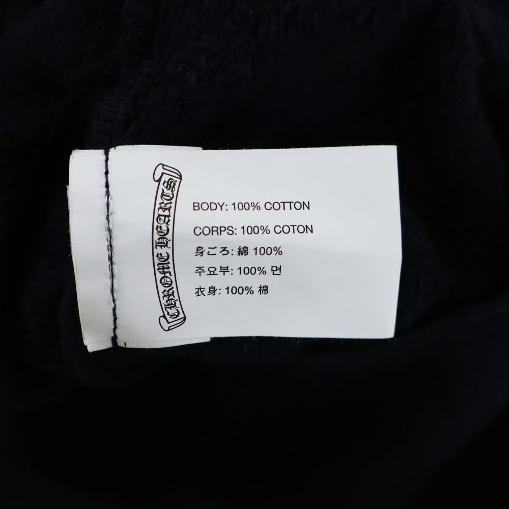 CHROME HEARTS(クロムハーツ) DOVER STREET MARKET SWTSHRT ZIP ドーバーストリートマーケット ロゴプリント ジップアップ スウェットパーカー ブラック/ホワイト