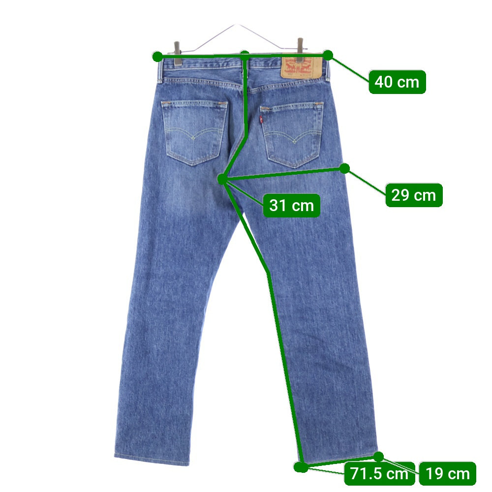Levi's(リーバイス) 501 マルチポケット ボタンフライ デニムパンツ インディゴ CW-3816