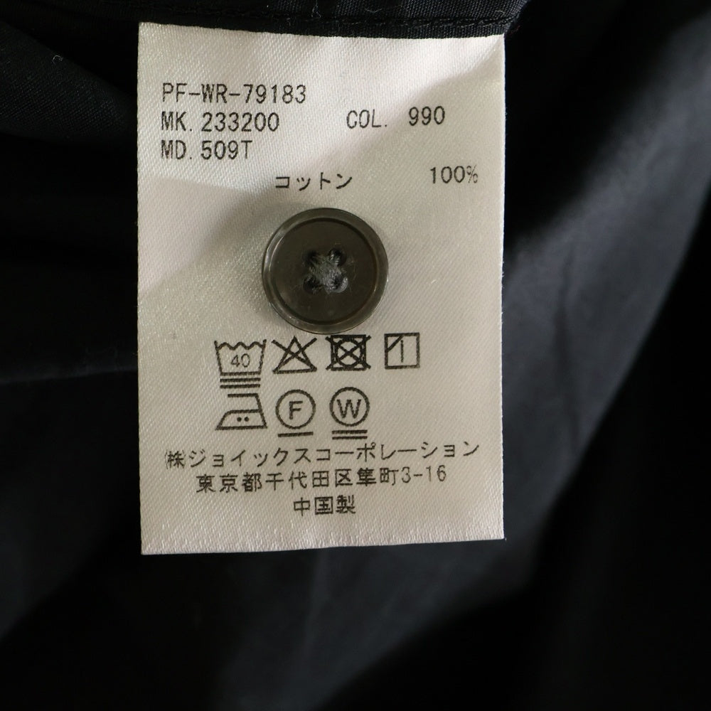 Paul Smith(ポールスミス) 金ボタン 比翼 スタンドカラー 長袖シャツ ブラック PF-WR-79183