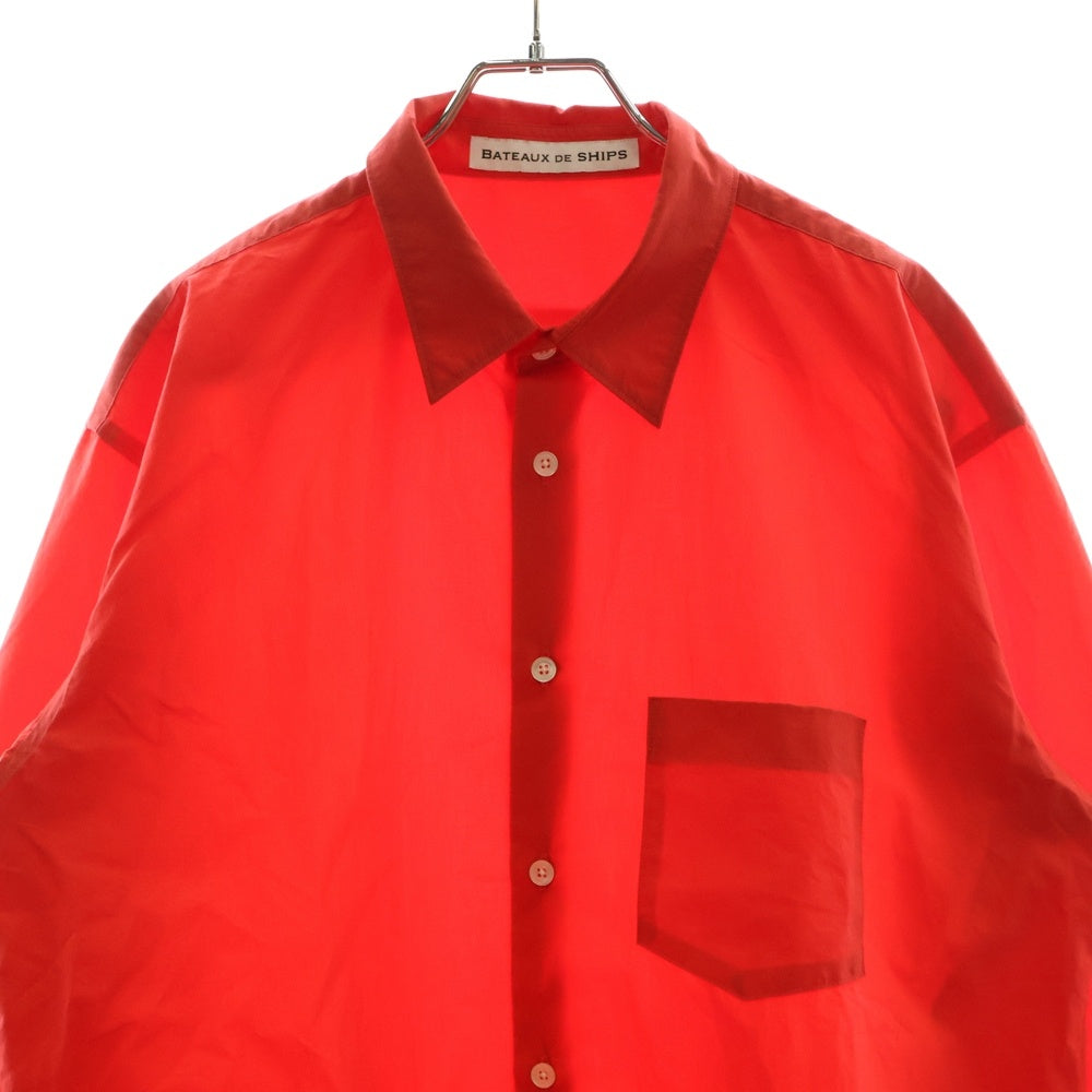 SHIPS(シップス) BATEAUX DE SHIPS レギュラーカラー ボタンダウン コットン 長袖シャツ レッド 111-10-0616