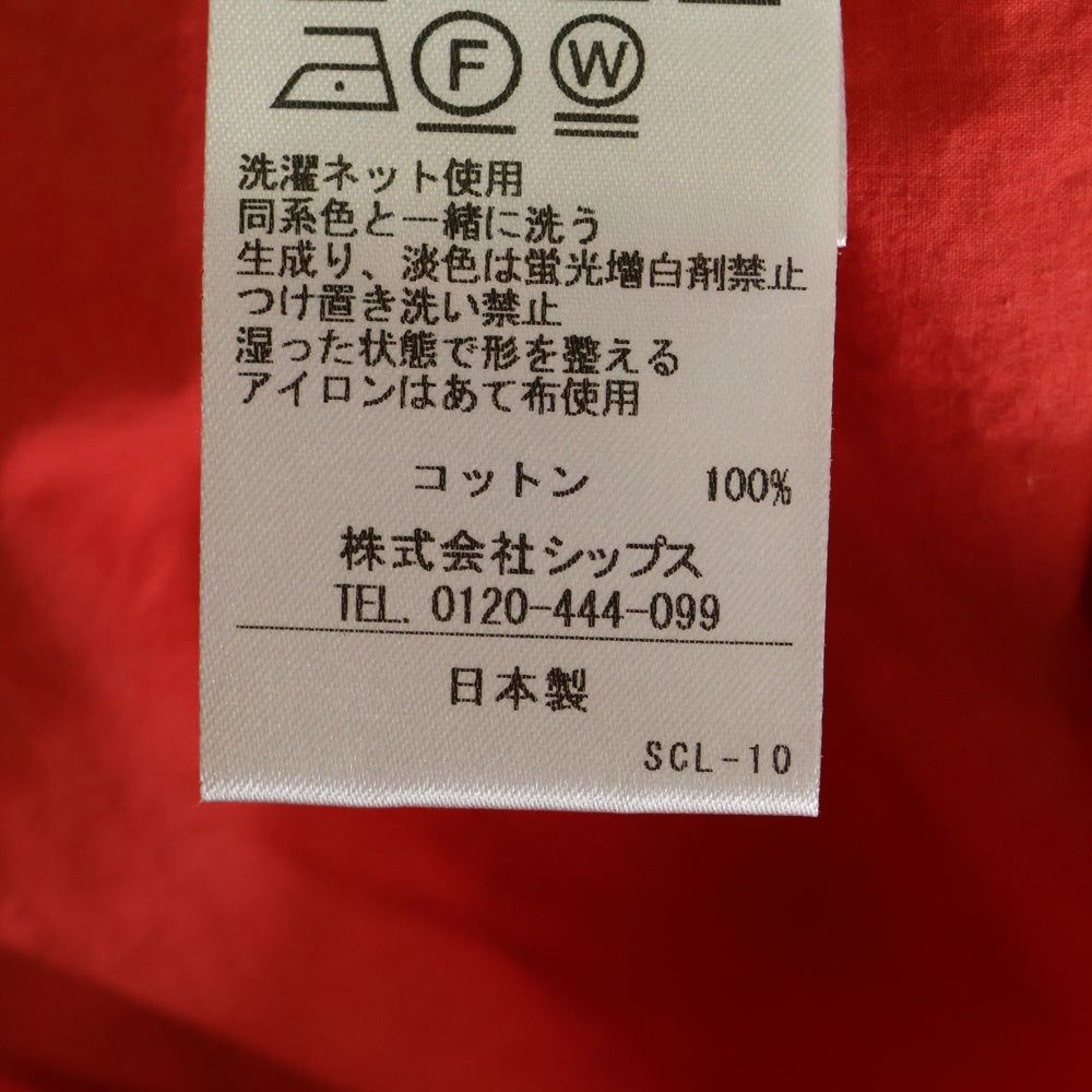 SHIPS(シップス) BATEAUX DE SHIPS レギュラーカラー ボタンダウン コットン 長袖シャツ レッド 111-10-0616