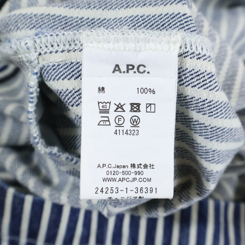 A.P.C(アーペーセー) オールドパッチ ストライプ デニム カバーオール ジャケット インディゴ/ホワイト
