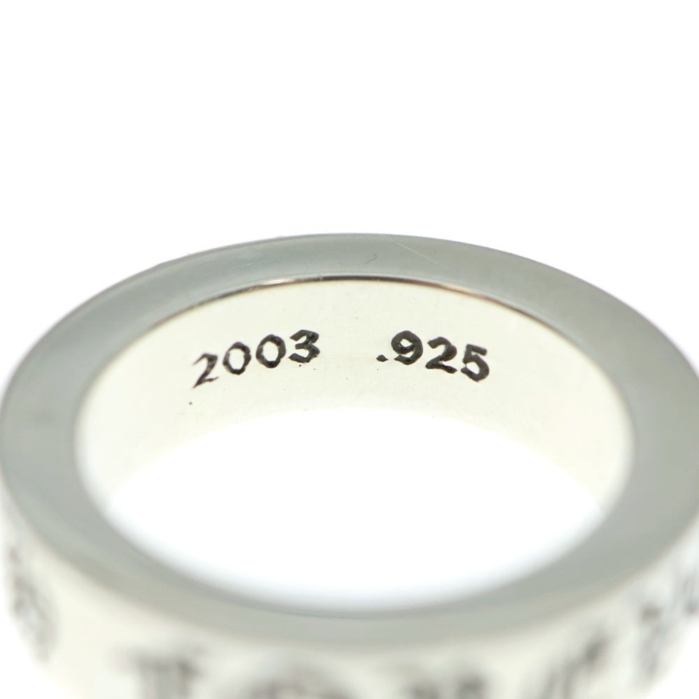 CHROME HEARTS(クロムハーツ) 6mm SPACER FOREVER 6mmスペーサーリング フォーエバーシルバー BCA337