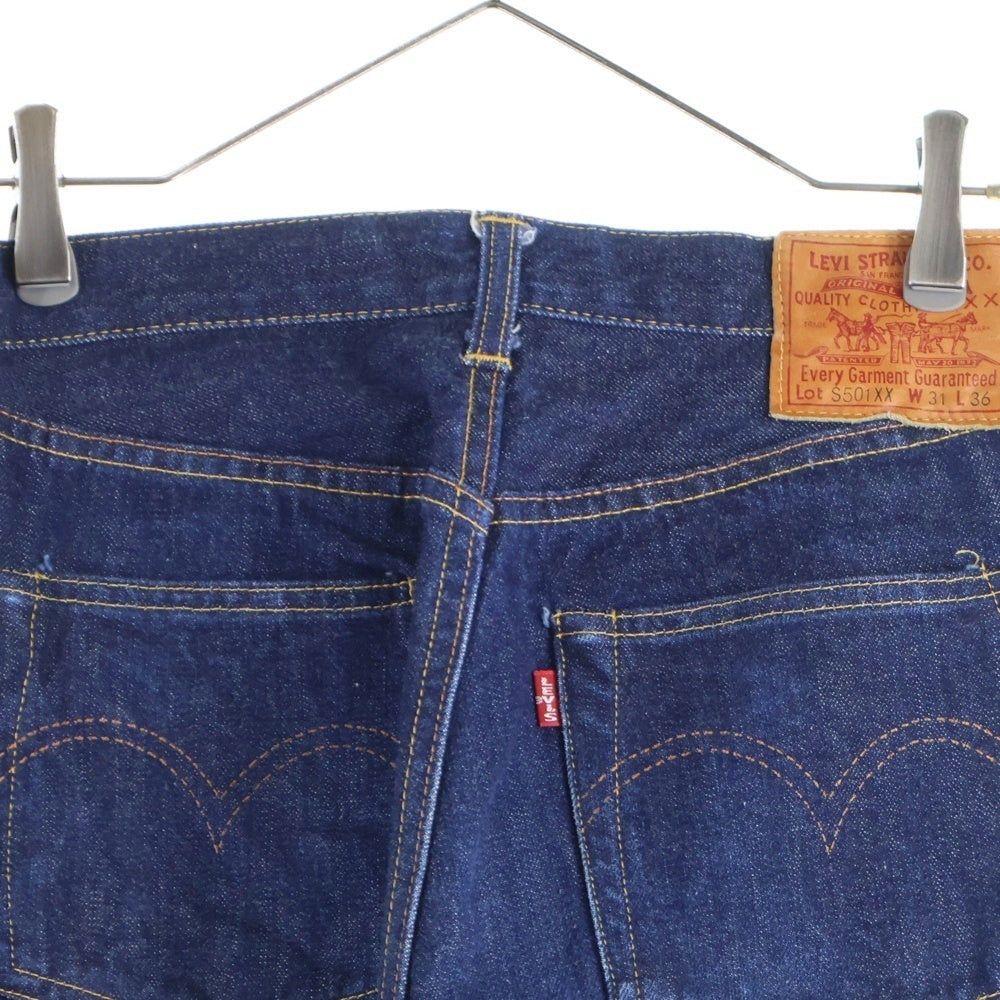 Levi's(リーバイス) 90S VINTAGE S501XX 大戦モデル復刻 ボタン裏555 バレンシア工場 BIG E 片面タブ ドーナツボタン ヴィンテージ デニムパンツ インディゴ 44501-0022