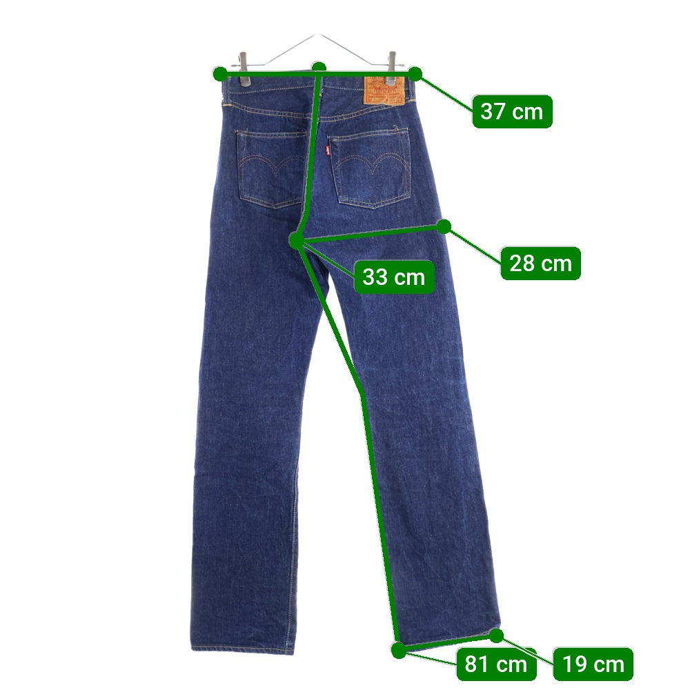Levi's(リーバイス) 90S VINTAGE S501XX 大戦モデル復刻 ボタン裏555 バレンシア工場 BIG E 片面タブ ドーナツボタン ヴィンテージ デニムパンツ インディゴ 44501-0022