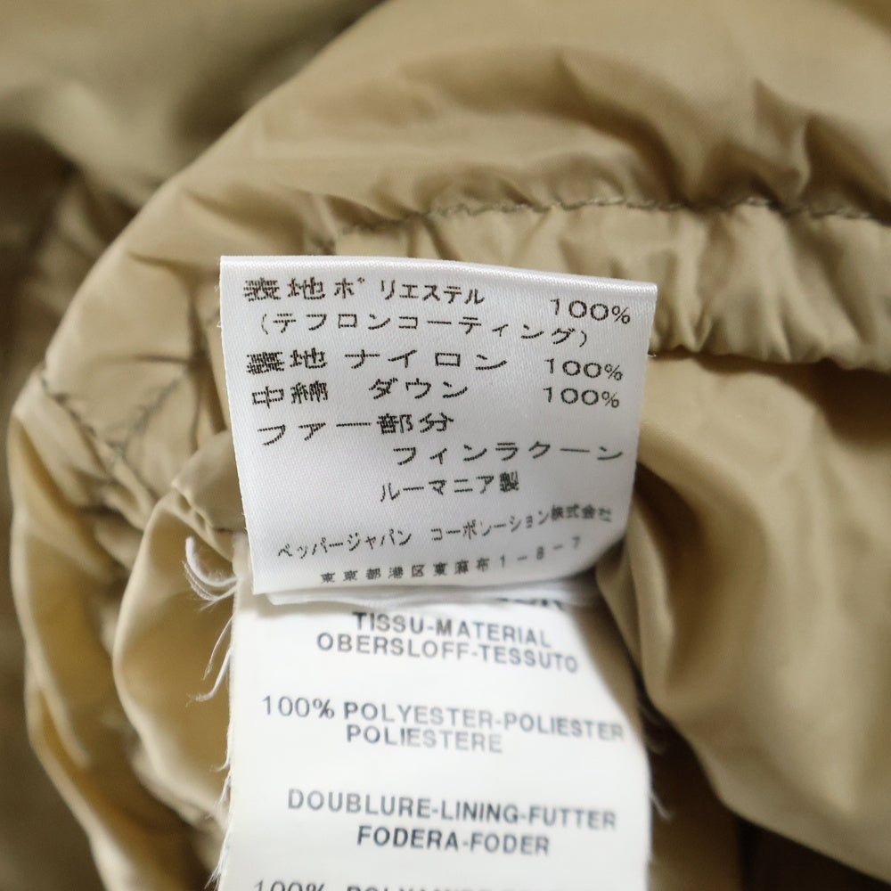 MONCLER(モンクレール) VALENTINE ヴァレンティーヌ フーデッド ジップアップダウンジャケット レディース ベージュ 47352-90-69950