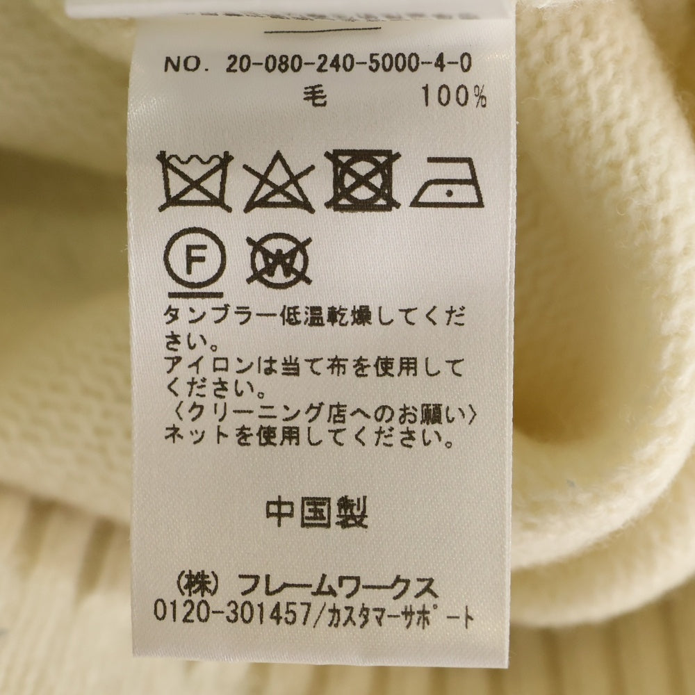 NOBLE(ノーブル) Vネックウールニットセーター アイボリー 20-080-240-5000-4-0