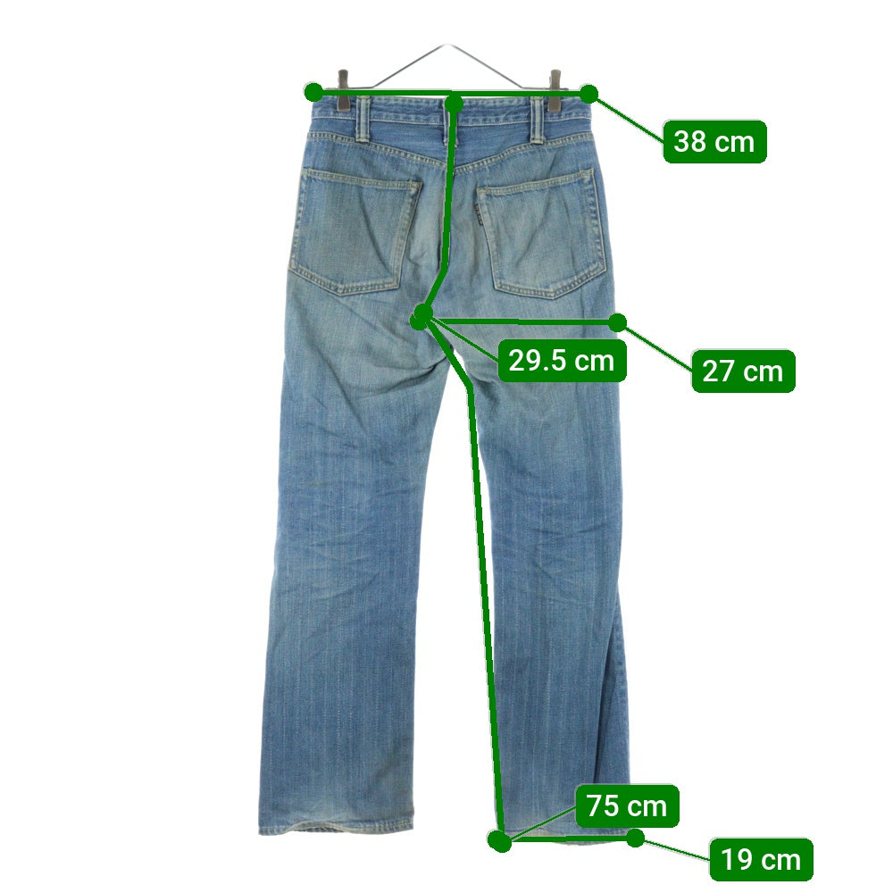 BLUE BLUE(ブルーブルー) 90S VINTAGE スナップボタン YKK ジップフライ ヴィンテージ ストレートデニムパンツ インディゴ