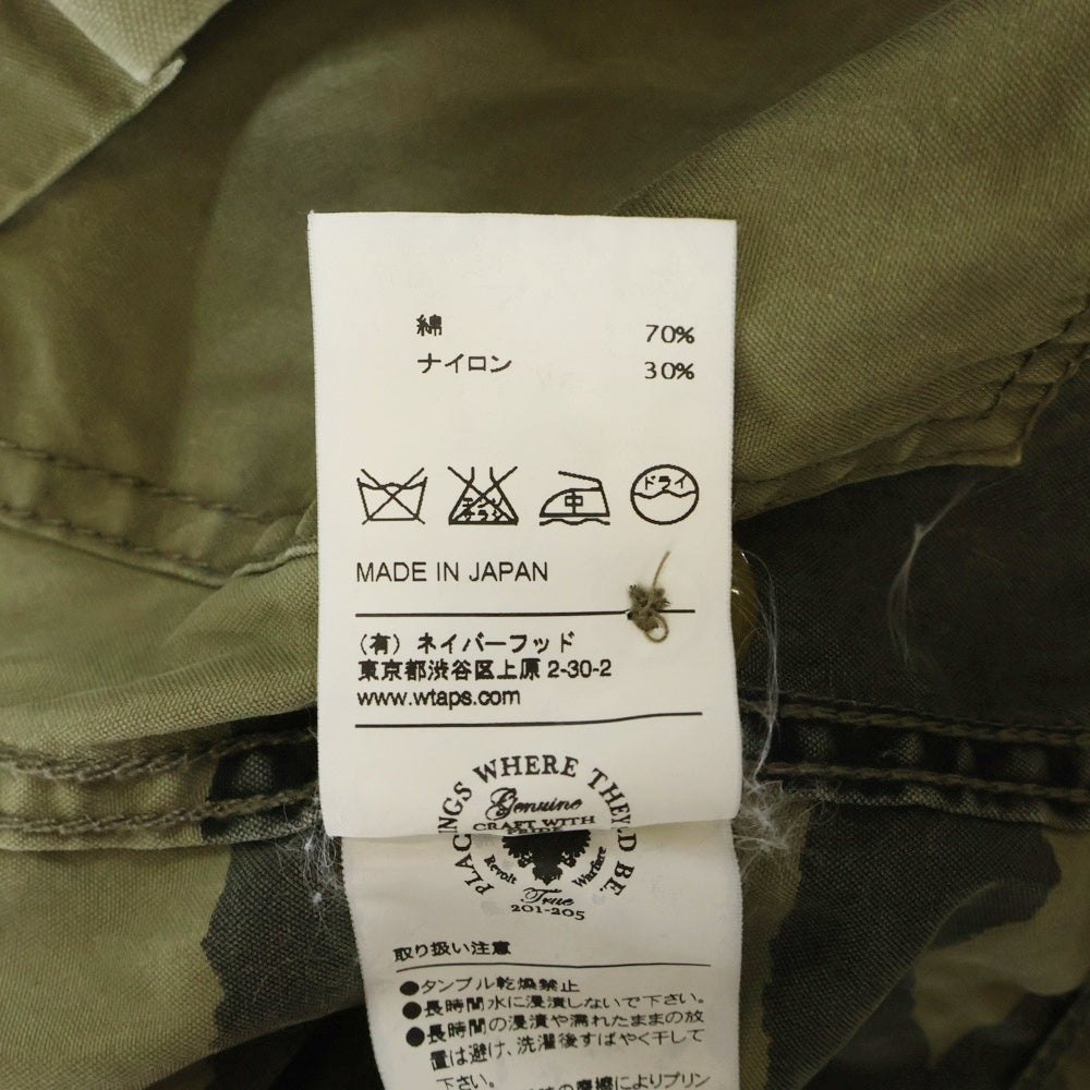 WTAPS(ダブルタップス) JUNGLE L/S ロゴエンブロイダリー ジャングル ミリタリーシャツ カーキ 112LTDT-SHM04