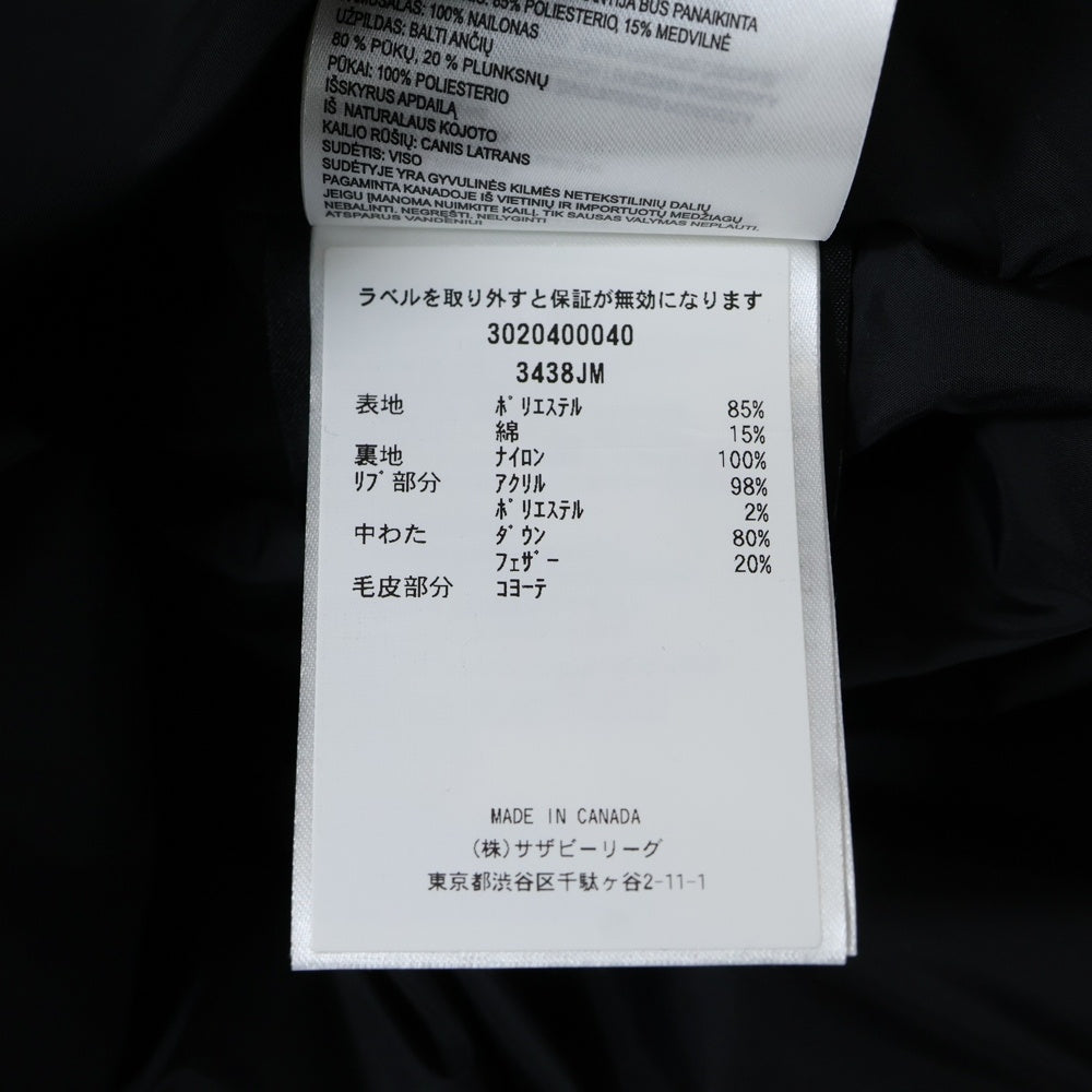 CANADA GOOSE(カナダグース) JASPER ジャスパー ジップアップ ファー付きフーデットダウンジャケット ブラック 3438JM