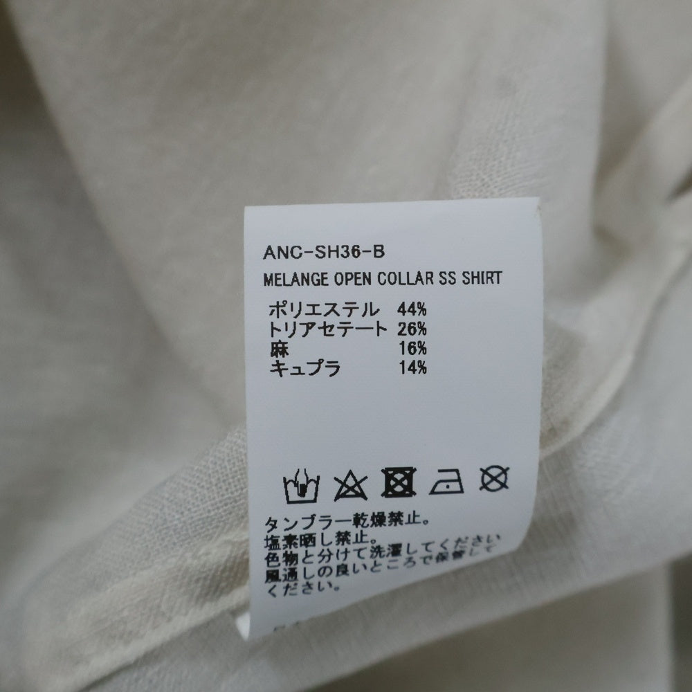 ANCELLM(アンセルム) MELANGE OPEN COLLAR SS SHIRT メランジェ オープンカラー 半袖シャツ ホワイト ANC-SH36-B