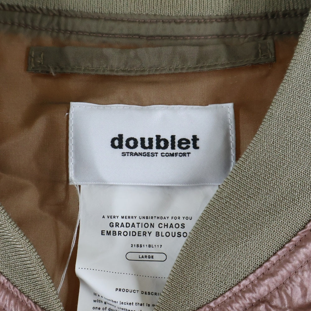 doublet(ダブレット) 21SS GRADATION CHAOS EMBROIDERY BLOUSON グラデーション カオスエンブロイダリー ボンバージャケット ピンク 21SS11BL117