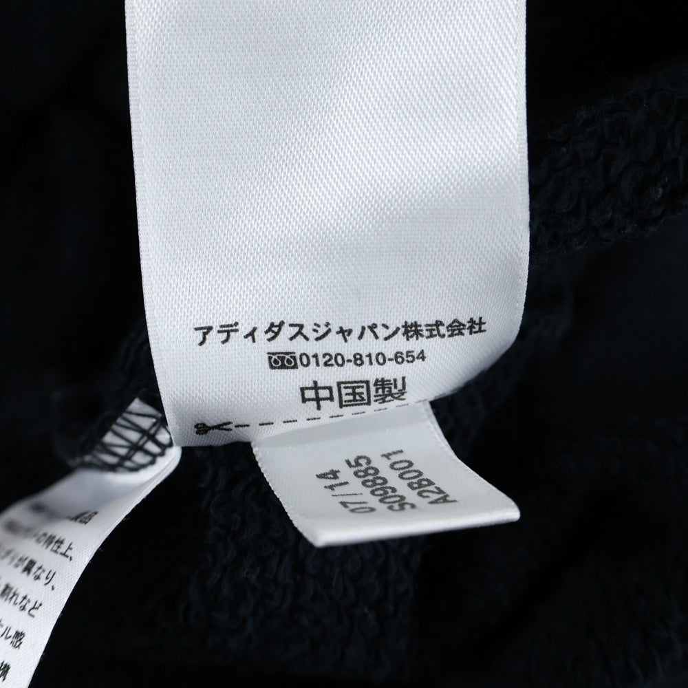 adidas(アディダス) ×NEIGHBORHOOD 15SS NH HOODY ネイバーフッド スカルロゴプリント スウェットプルオーバーパーカー フーディー ブラック S09885