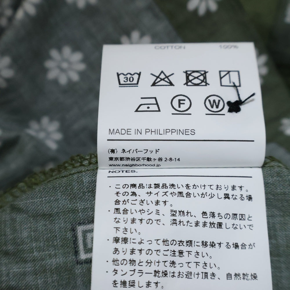 NEIGHBORHOOD(ネイバーフッド) 22SS オープン カラー ペイズリー 半袖シャツ カーキ 221TSNH-SHM05