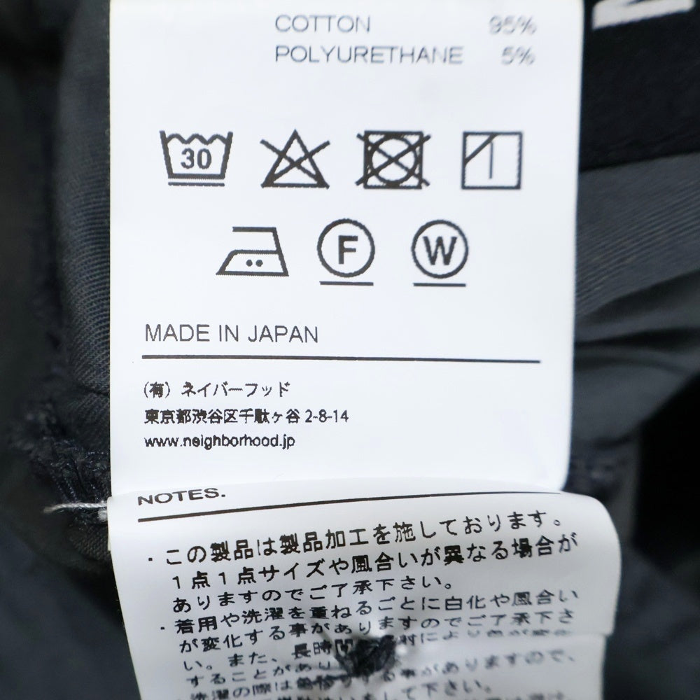 NEIGHBORHOOD(ネイバーフッド) 22SS TUCK C-ST ジップフライ ワンタック コットン ショーツ ハーフパンツ グレー 221AQNH-PTM07