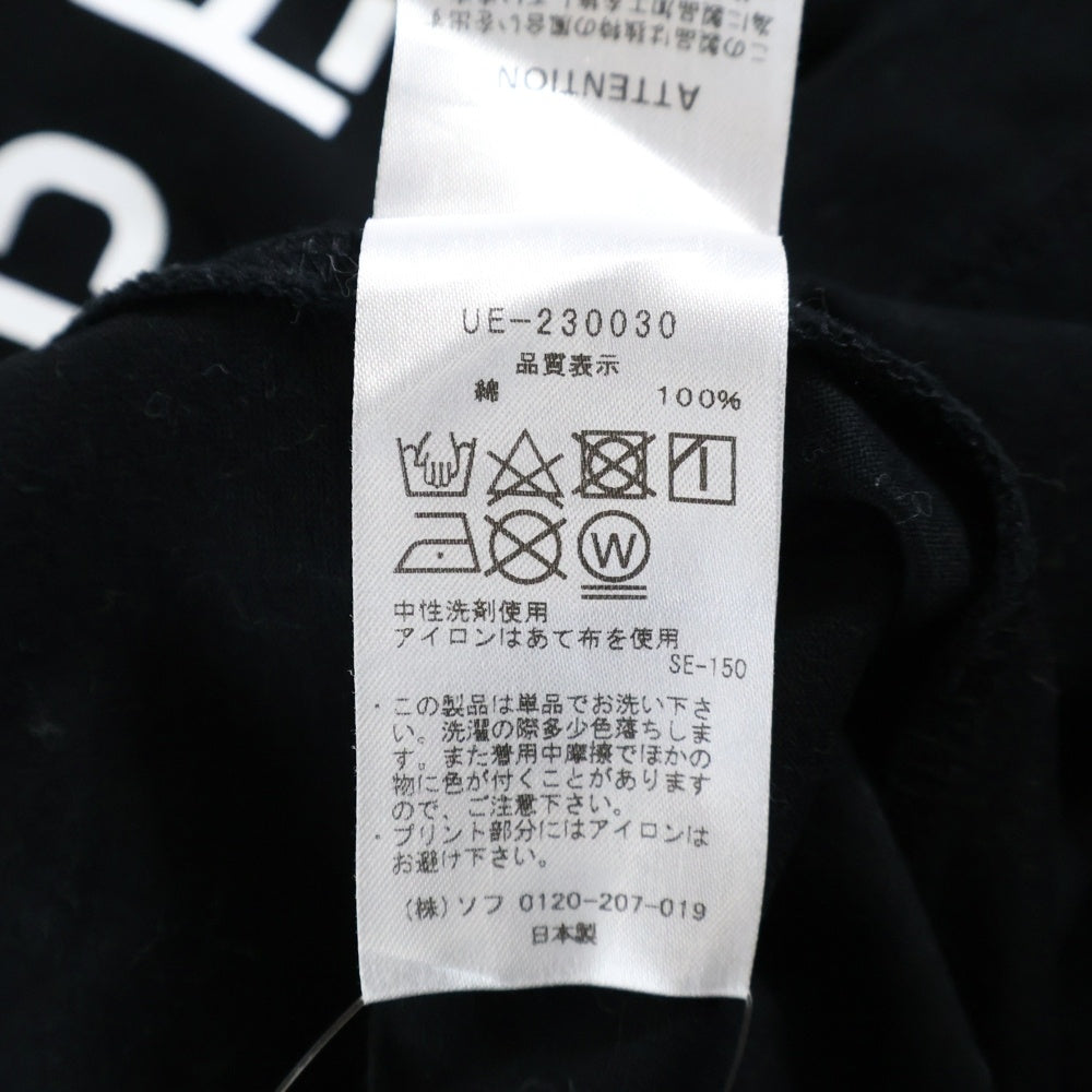 UNIFORM EXPERIMENT(ユニフォームエクスペリメント) STENCIL LOGO WIDE TEE ステンシル ロゴ プリント クルーネック ワイド 半袖Tシャツ カットソー ブラック UE-230030