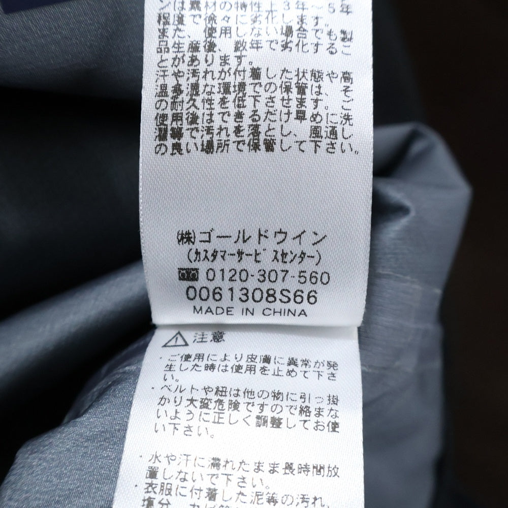 HELLY HANSEN(ヘリーハンセン) TACTICIAN GORE-TEX RACE SALOPETTE タクティシャン ゴアテックス レースサロペット 撥水 つなぎ オールインワン ブラック HH22050