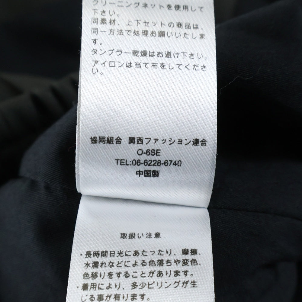 bal(バル) 24AW × FARAH Original Zip Blouson ファーラー オリジナル ジップアップ ブルゾン ジャケット カーキ FR243M10BL01