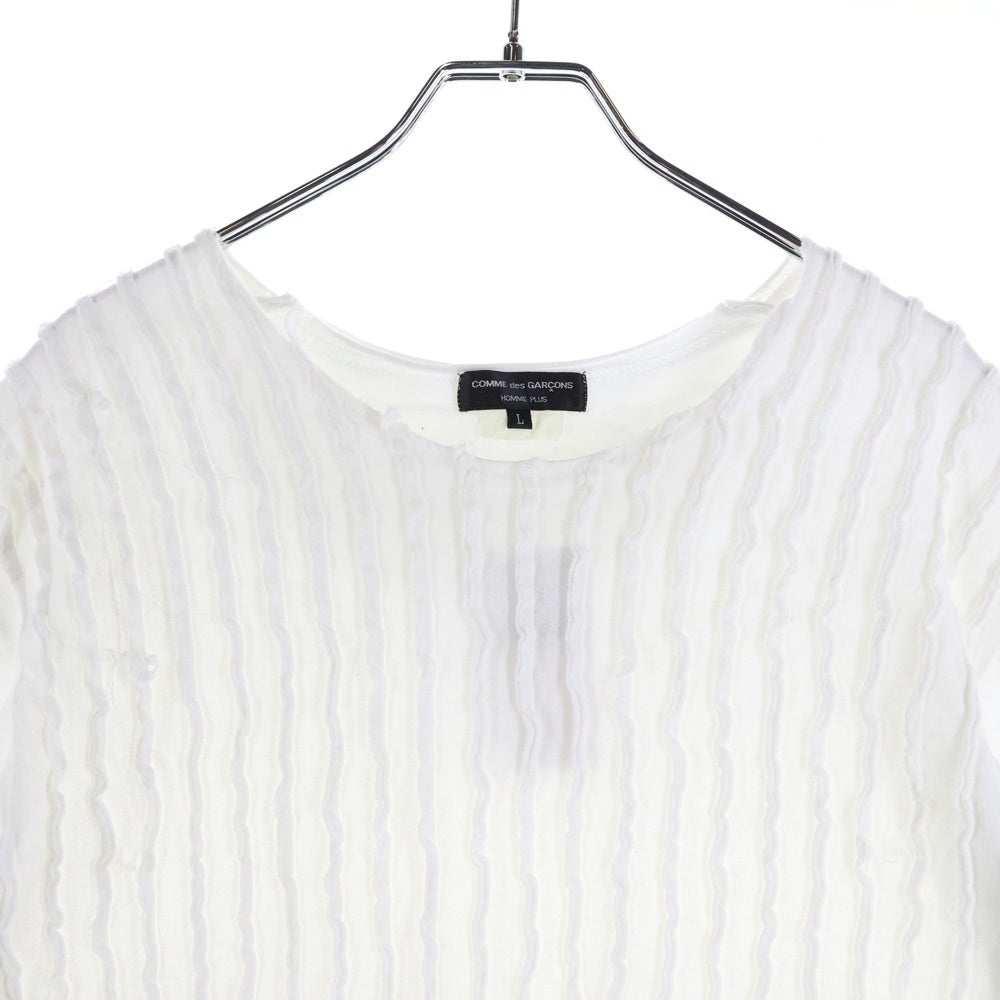 COMME des GARCONS HOMME PLUS(コムデギャルソンオムプリュス) 12SS AD2011 フリルデザイン コットン 半袖Tシャツ カットソー ホワイト PI-T033