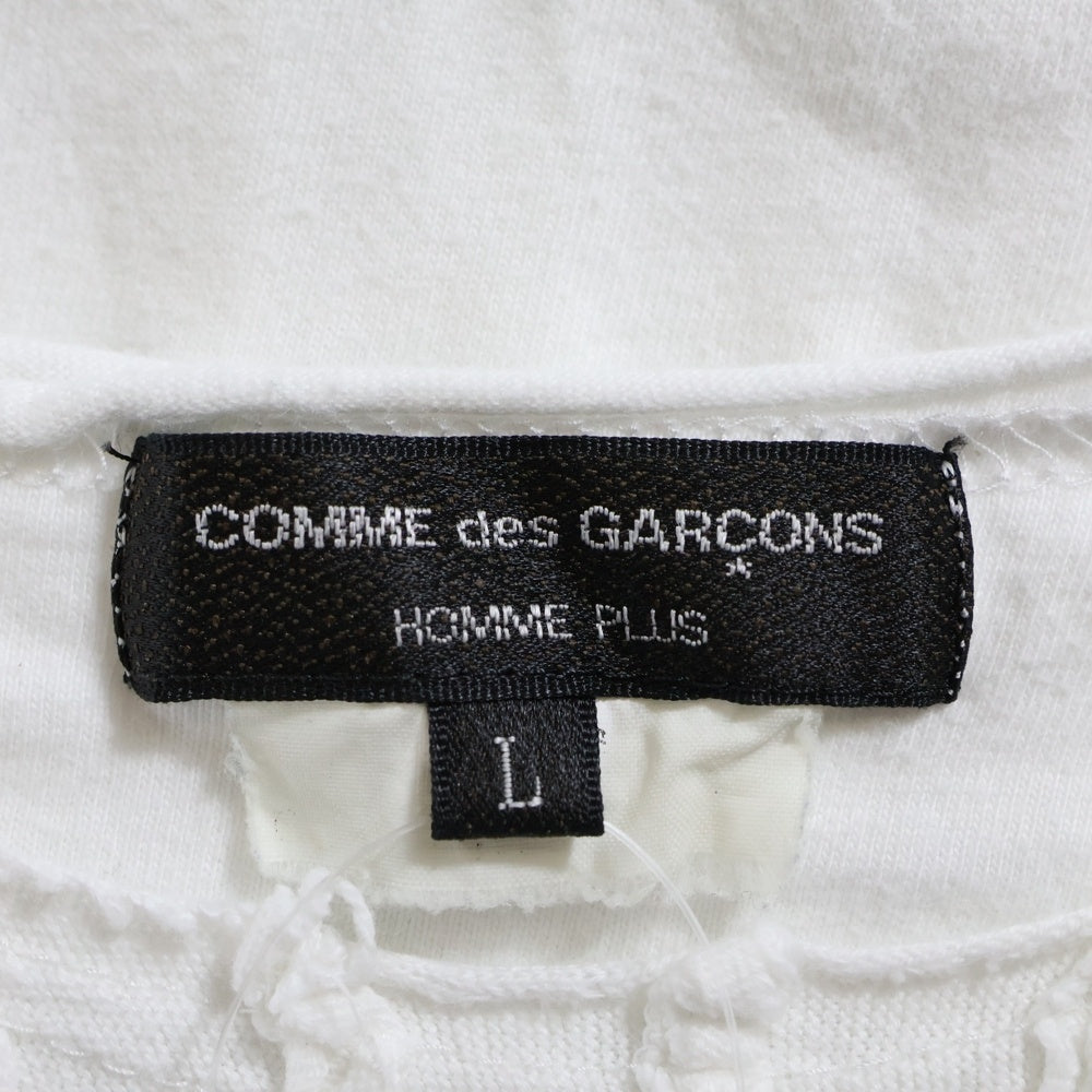 COMME des GARCONS HOMME PLUS(コムデギャルソンオムプリュス) 12SS AD2011 フリルデザイン コットン 半袖Tシャツ カットソー ホワイト PI-T033