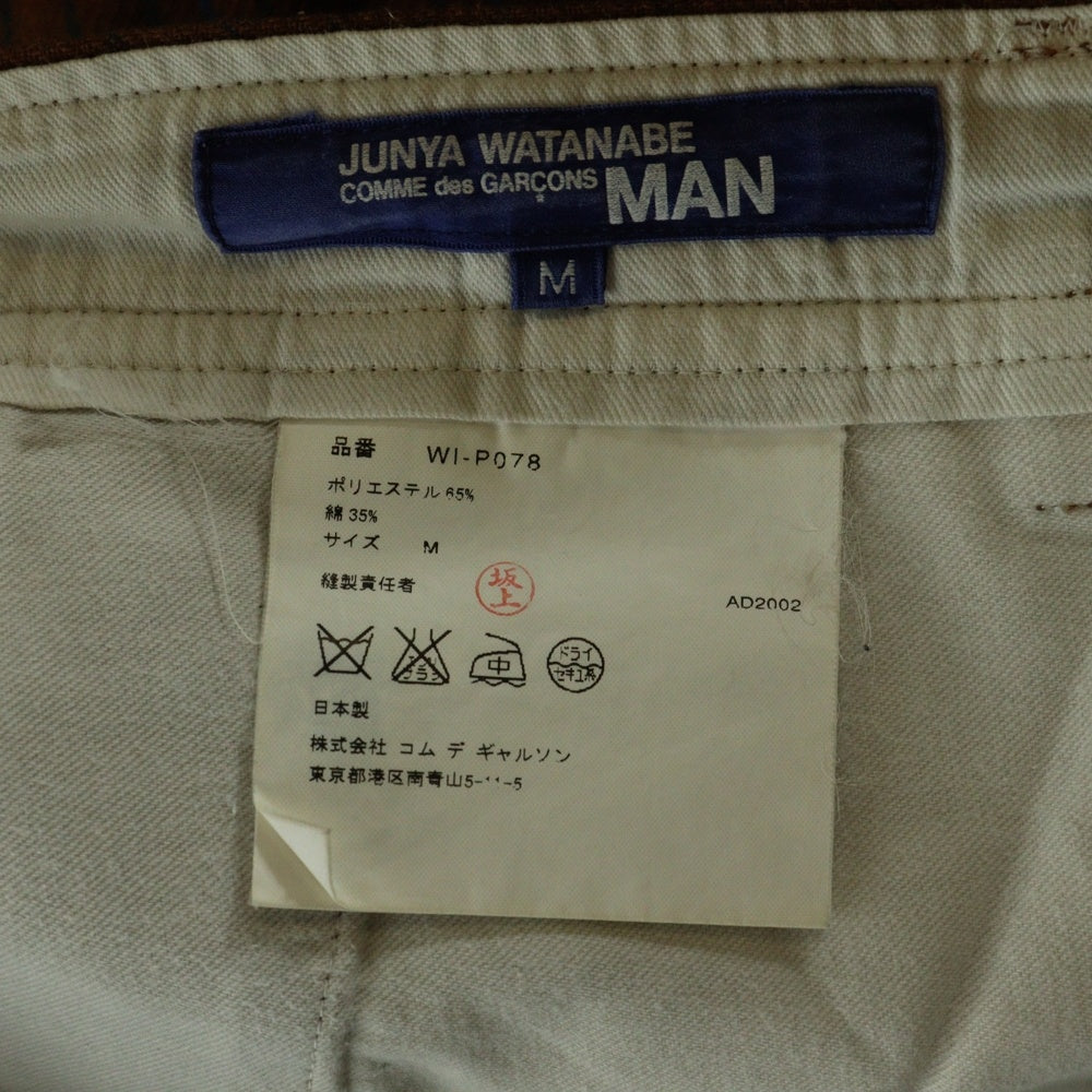 JUNYA WATANABE COMME des GARCONS(ジュンヤワタナベ コムデギャルソン) 03SS AD2002 チェック柄 コットンポリ ノータックショーツ ハーフパンツ ブラウン WI-P078