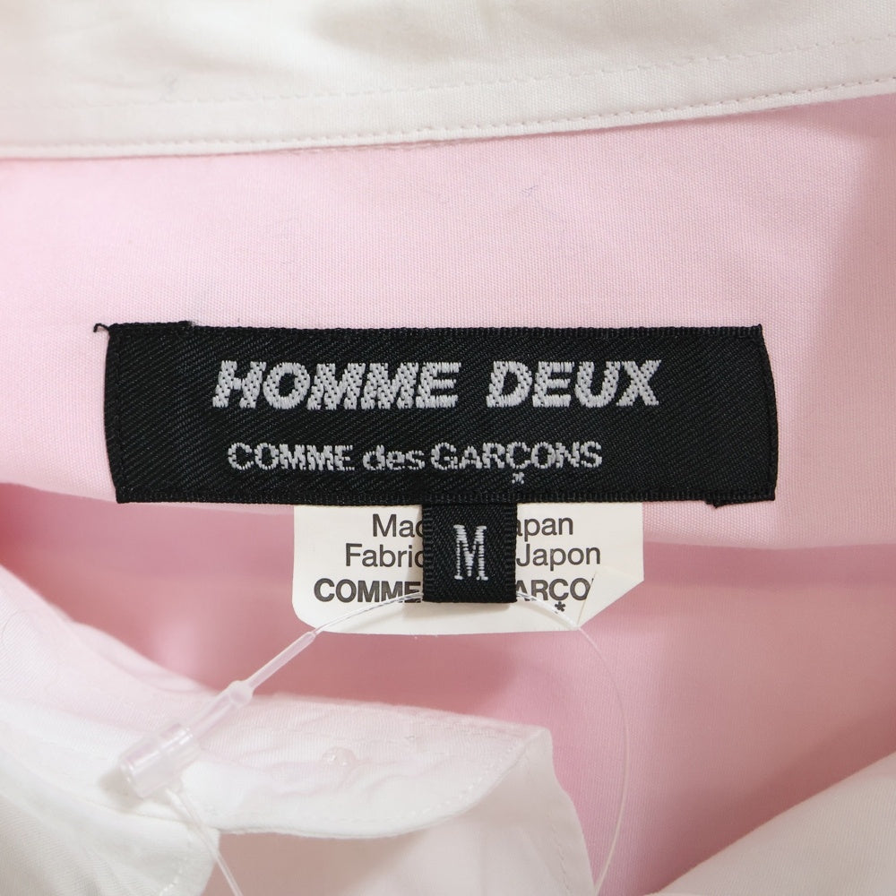 COMME des GARCONS HOMME DEUX(コムデギャルソン オムドゥ) 15AW AD2015 カラーヨーク コットン 長袖シャツ ピンク/ホワイト DP-B059