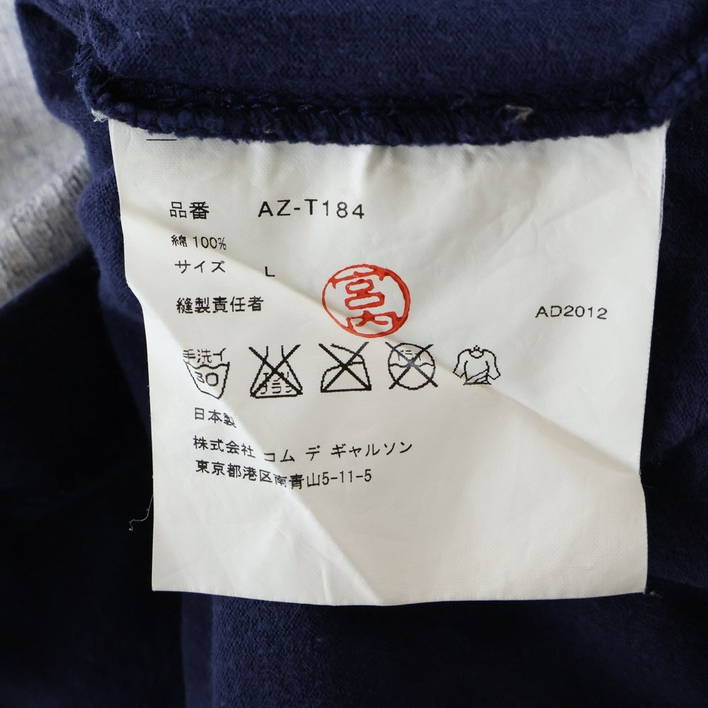 PLAY COMME des GARCONS(プレイコムデギャルソン) AD2012 ハートロゴ コットン クルーネック 半袖Tシャツ カットソー ネイビー AZ-T184