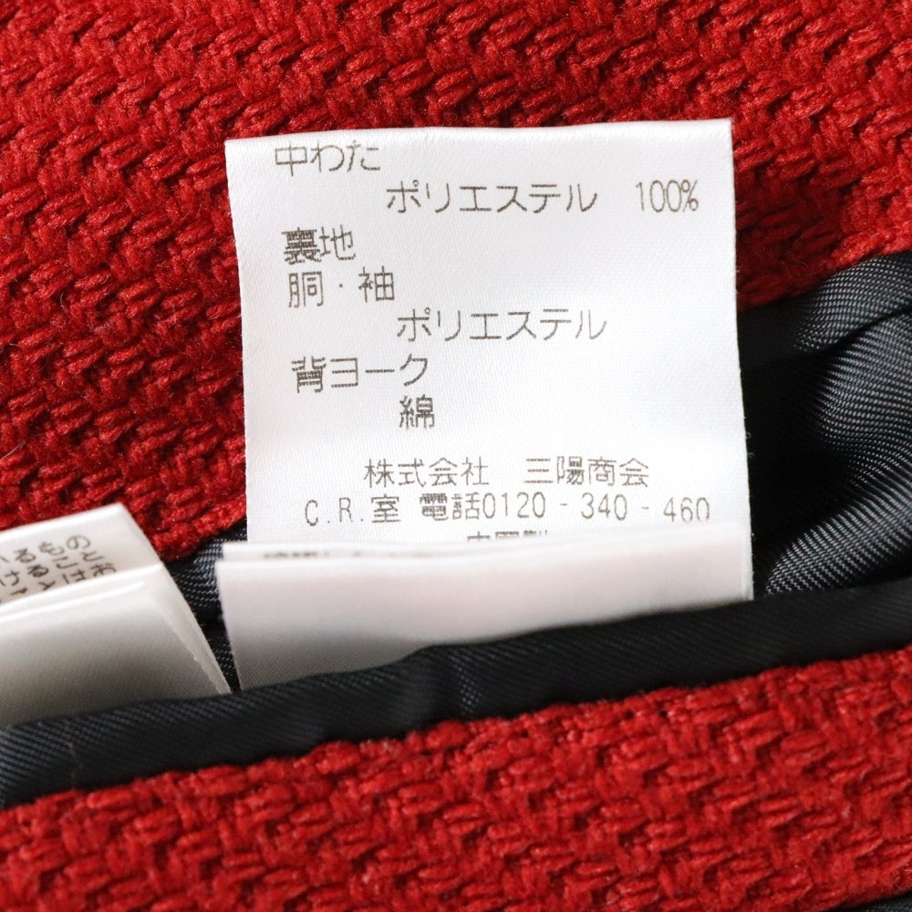 MACKINTOSH PHILOSOPHY(マッキントッシュフィロソフィー) ポリエステル Pコート レッド H1C70-623-18