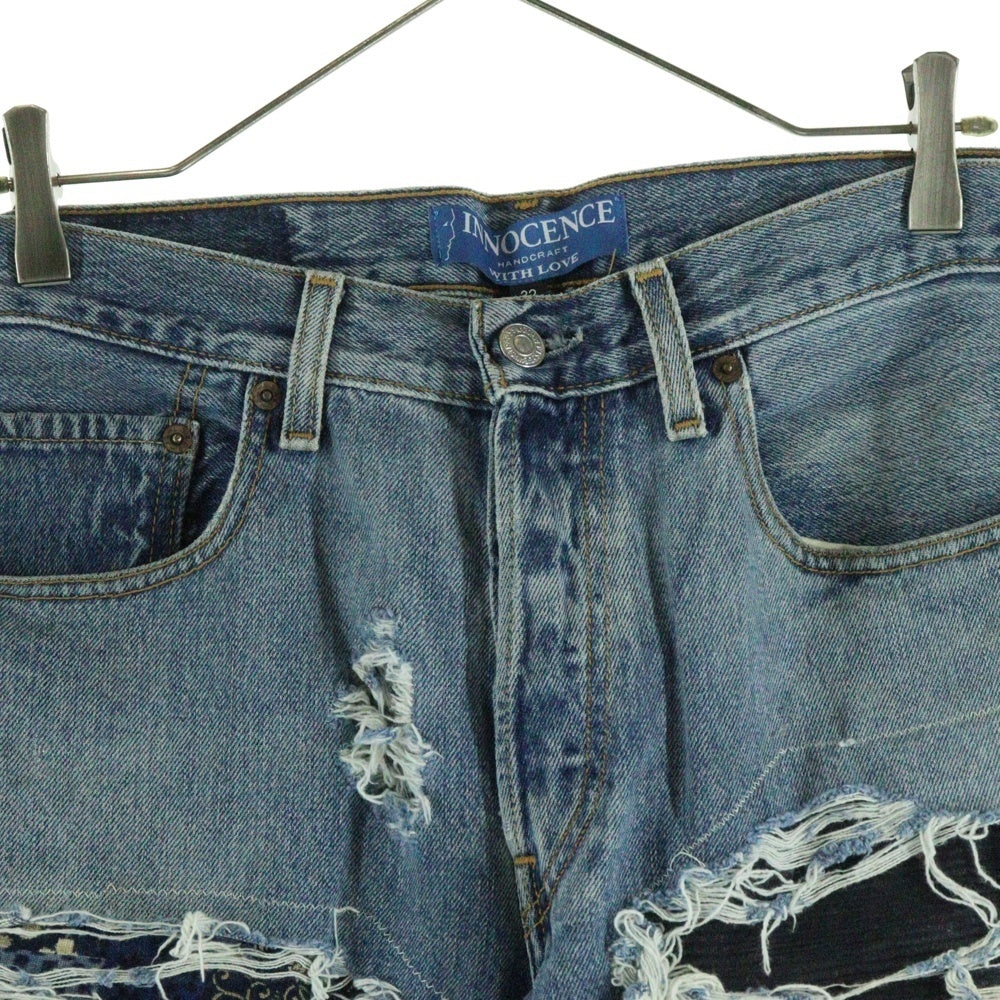 Innocence NYC(イノセンス) SASHIKO DESTROY DENIM PANTS 刺子 サシコ デストロイデニムパンツ インディゴ INSKDM01