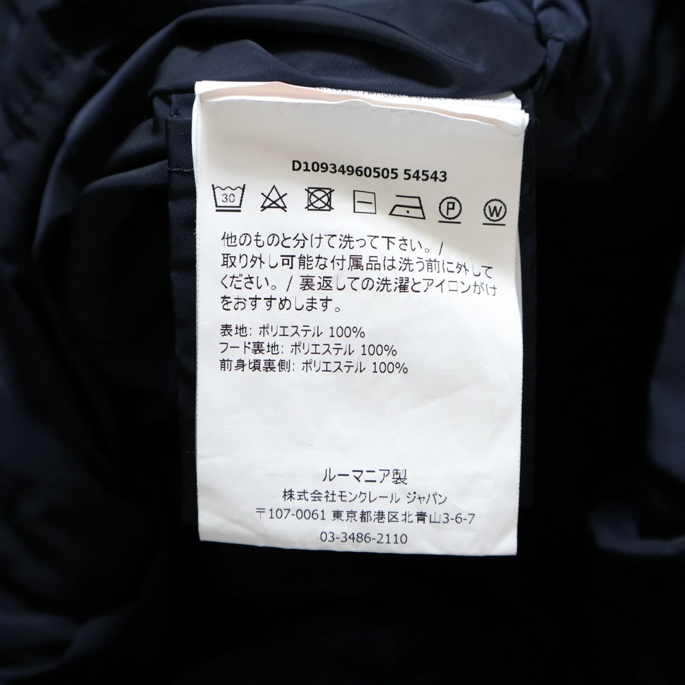 MONCLER(モンクレール) 18SS ANTHEMIS GIUBBOTTO アンテミス ロゴワッペン ポリエステル スプリングコート ネイビー レディース D10934960505 54543