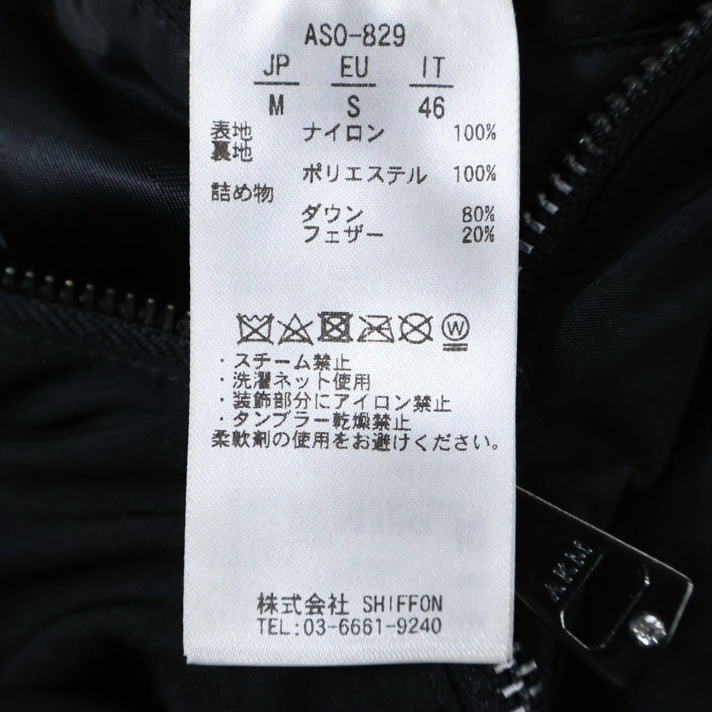 AKM(エーケーエム) スタンドネック レイヤード ナイロン フーデッド ダウンジャケット パーカー ブラック AS0-829