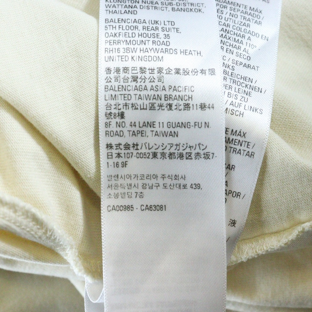 BALENCIAGA(バレンシアガ) LAYERED LONG SLEEVE SHIRT レイヤード ロングスリーブ ドッキング 長袖Tシャツ カットソー アイボリー 698631 TLVF3