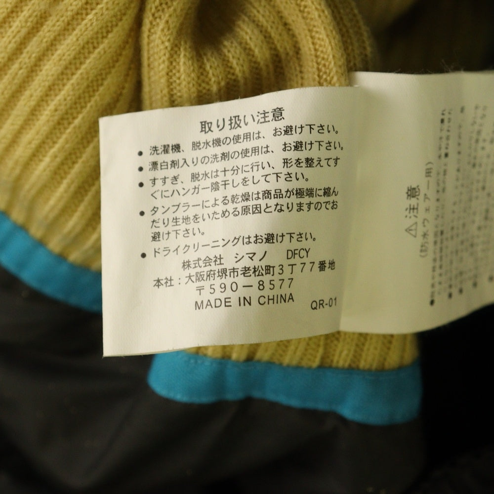 NO BRAND(ノーブランド) SHIMANO RADSTEP シマノ ラッドステップ フィッシング ウォーム セットアップ スーツ カーキ/ベージュ RB-311D