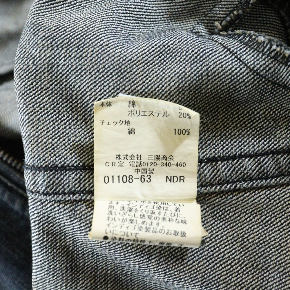 BURBERRY BLACK LABEL(バーバリー ブラックレーベル) ダブルライダース デニムジャケット インディゴ BMP17-216-28