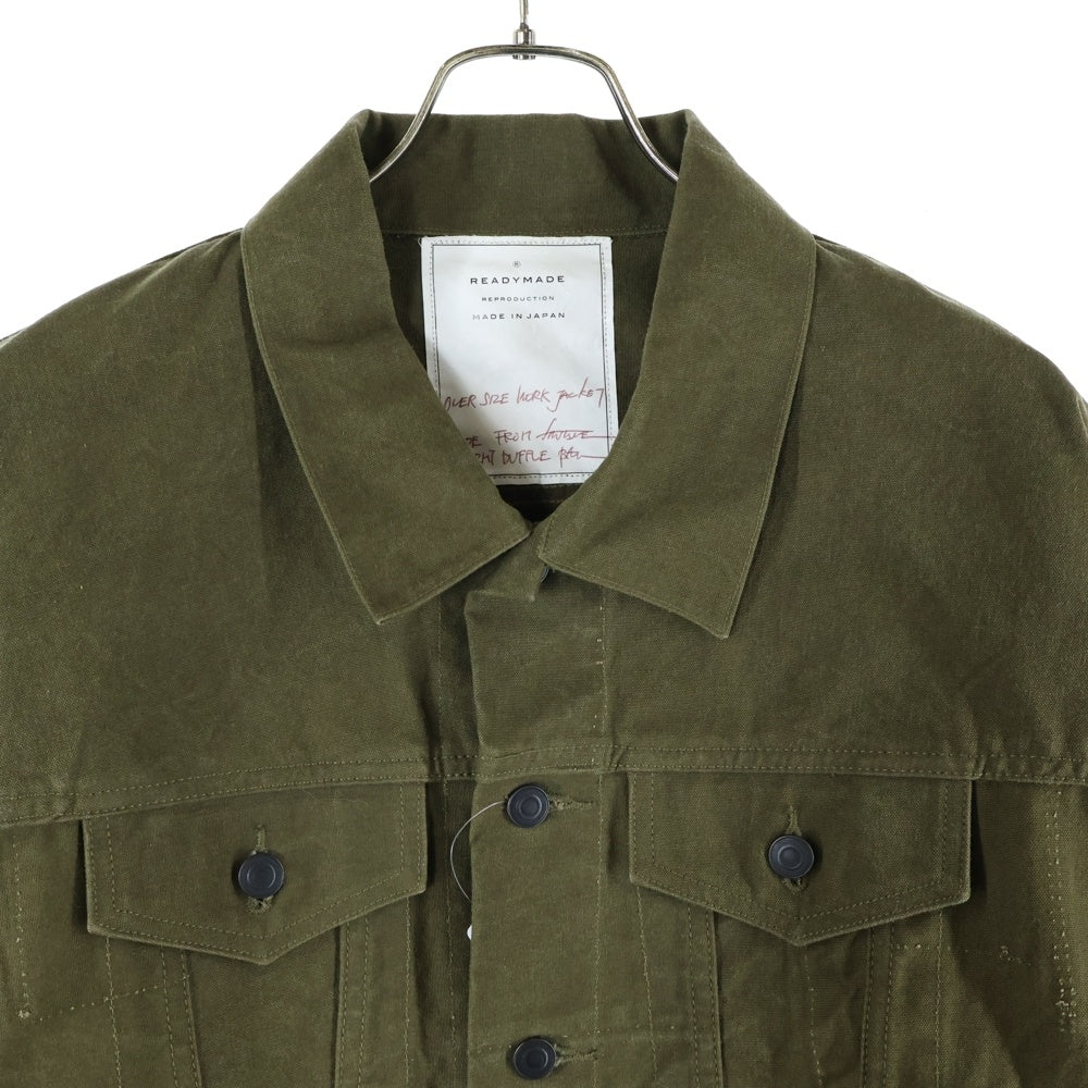 READY MADE(レディメイド) OVERSIZE WORK JACKET ビンテージ加工
